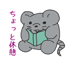 Oriental Zodiac Calendar [mouse] sticker #5090023