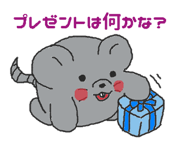 Oriental Zodiac Calendar [mouse] sticker #5090027