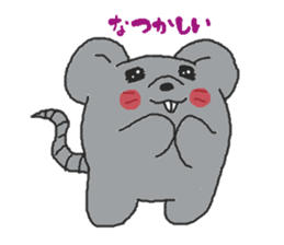 Oriental Zodiac Calendar [mouse] sticker #5090030