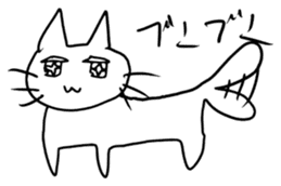 GreatCat sticker #5090043