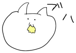 GreatCat sticker #5090055