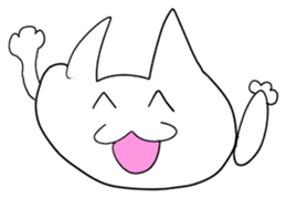 GreatCat sticker #5090057