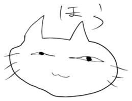 GreatCat sticker #5090074