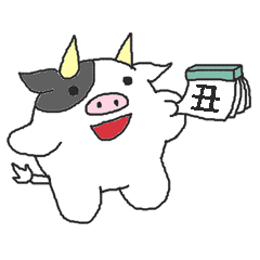 Oriental Zodiac Calendar [cow]