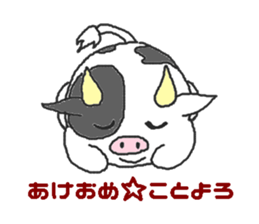 Oriental Zodiac Calendar [cow] sticker #5090079