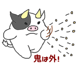 Oriental Zodiac Calendar [cow] sticker #5090081