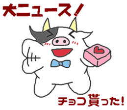 Oriental Zodiac Calendar [cow] sticker #5090083