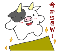 Oriental Zodiac Calendar [cow] sticker #5090086