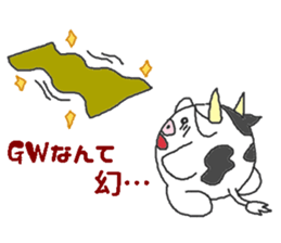 Oriental Zodiac Calendar [cow] sticker #5090087