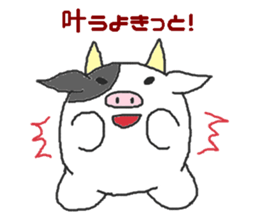 Oriental Zodiac Calendar [cow] sticker #5090093