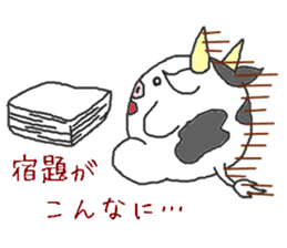 Oriental Zodiac Calendar [cow] sticker #5090094