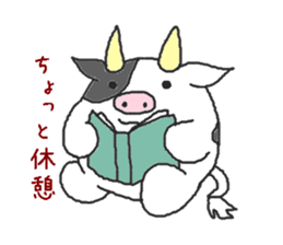Oriental Zodiac Calendar [cow] sticker #5090103