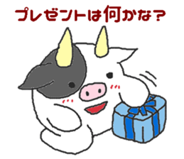 Oriental Zodiac Calendar [cow] sticker #5090107