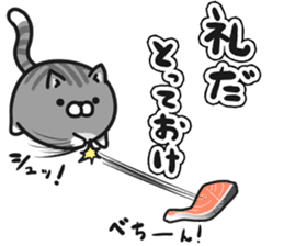 Plump cat Vol.1 sticker #5090122