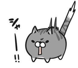 Plump cat Vol.1 sticker #5090128