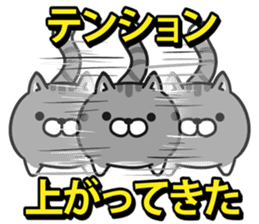 Plump cat Vol.1 sticker #5090136