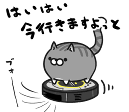 Plump cat Vol.1 sticker #5090140