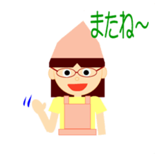 A care worker Chiko-chan sticker #5090200