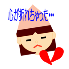 A care worker Chiko-chan sticker #5090202