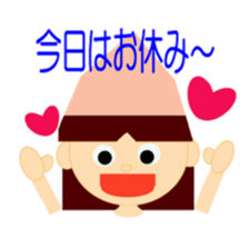 A care worker Chiko-chan sticker #5090204