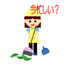 A care worker Chiko-chan sticker #5090206