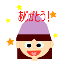 A care worker Chiko-chan sticker #5090218