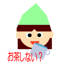 A care worker Chiko-chan sticker #5090224