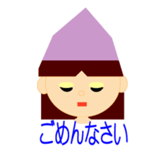 A care worker Chiko-chan sticker #5090225