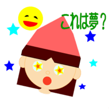 A care worker Chiko-chan sticker #5090232