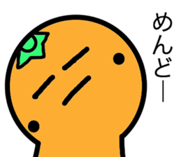 I am Iyo cans sticker #5090315