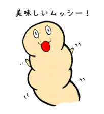 insect food sticker #5090319