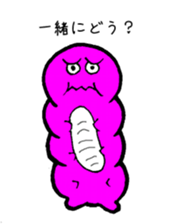 insect food sticker #5090320