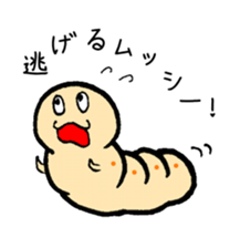 insect food sticker #5090321