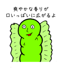 insect food sticker #5090323