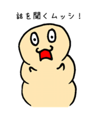 insect food sticker #5090327