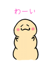 insect food sticker #5090329