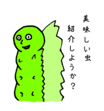 insect food sticker #5090330