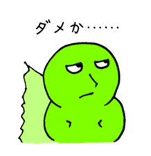 insect food sticker #5090334