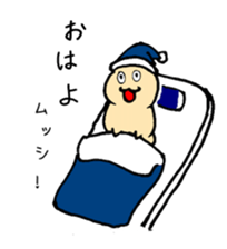 insect food sticker #5090335