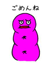 insect food sticker #5090336