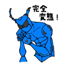 insect food sticker #5090339