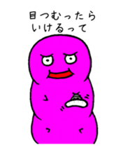 insect food sticker #5090342