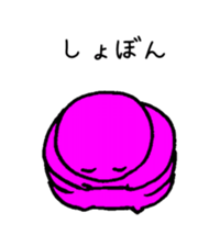 insect food sticker #5090348