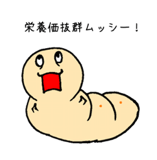 insect food sticker #5090349