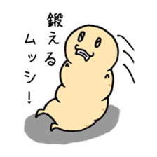 insect food sticker #5090355