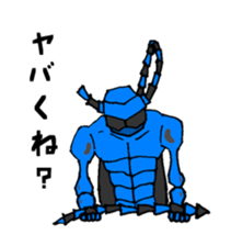 insect food sticker #5090357