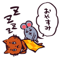 NEKO and NEZUMI sticker #5090362
