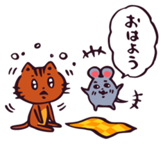 NEKO and NEZUMI sticker #5090363