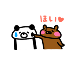 Kupan panda and kumathi sticker #5090399