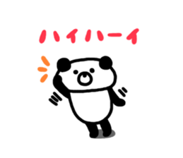 Kupan panda and kumathi sticker #5090401